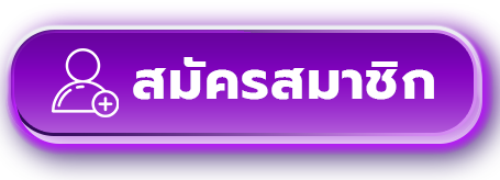 topbet369 ทางเข้า