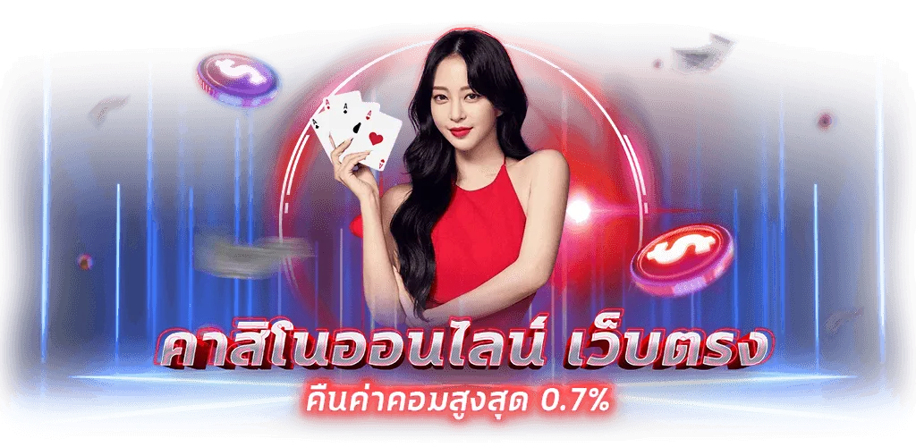 topbet casino